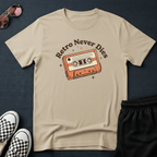 Retro never dies T-shirt